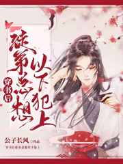 gogo极品艺术图片摄影