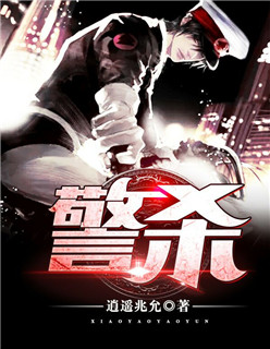 穷游青藏第二部
