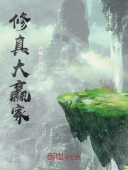 第一次是和爸爸