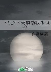 电影家庭教师