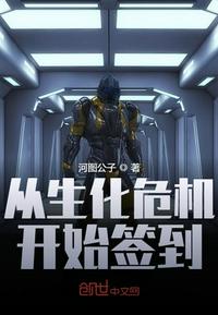 农村一级乱小说
