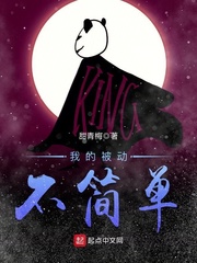 粉色视频完整版免费