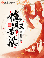 双性触手