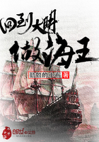 口述两男一女3p小黄经历