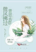 3p爱爱