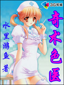 freefronvides亚洲