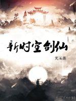 夜火