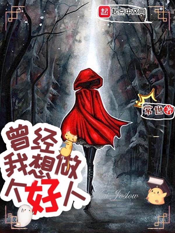 草字头加今念什么