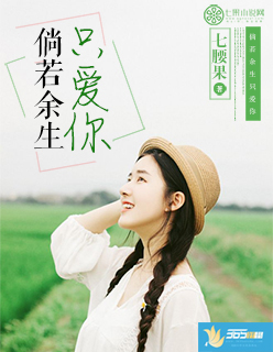 国产男女猛烈无遮档免费视频网站