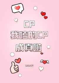 捷德奥特曼免费观看全集中文版