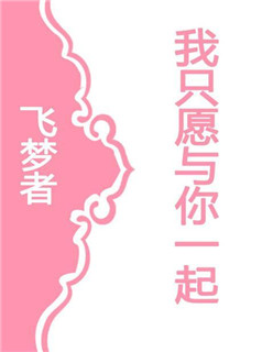 性爱动态图