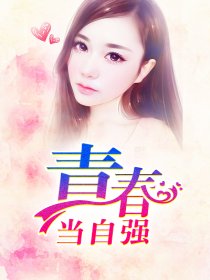 一女多夫同时上h共妻