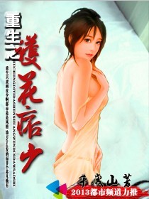 免费二次元人物桶动漫人物游戏