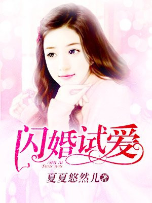 啦啦啦手机在线中文观看