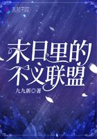 树麻里子