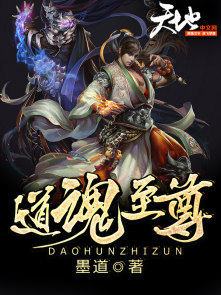 久久久久久尹人网香蕉