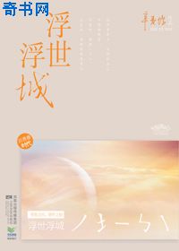 黑金砂