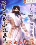 相交视频