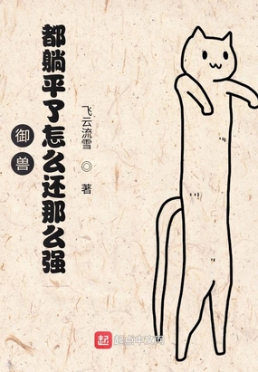宿醉电影