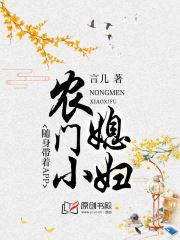 宝贝直播在线观看高清视频免费