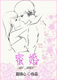 免费看美女网站