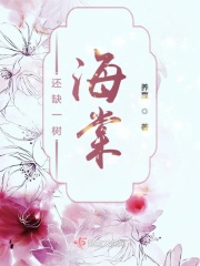 生气砸东西心理问题