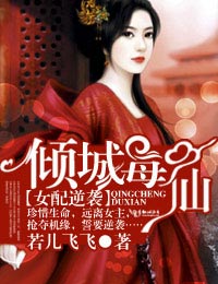 芽森滴2024年作品