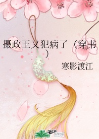 底片先生