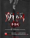 比亚迪f5