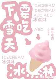 甄嬛传71集