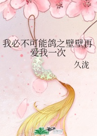 夜撸吧电影网