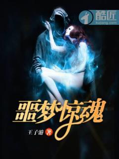 爸爸+啊这是在外面