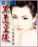 约会大作战第二季