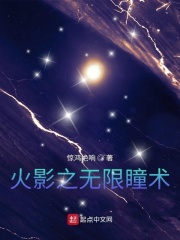 变态h