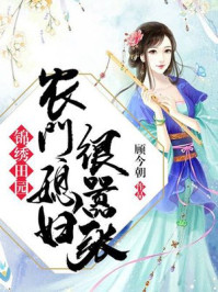 mm131官网刘钰儿