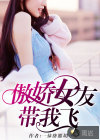 魔法禁书目录剧场版