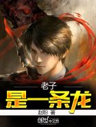 丫丫漫画