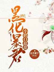 男同志free radio