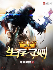 艾纽曼