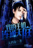 赵铁柱