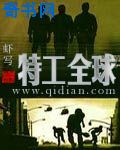 万古神帝张若尘正版免费阅读
