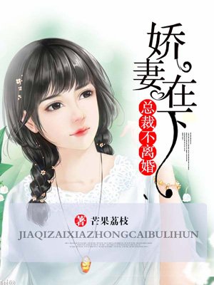 风车动漫视频在线观看高清免费