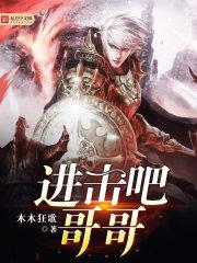 90影视
