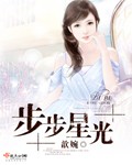 肚脐捅肚脐剖肚子文章