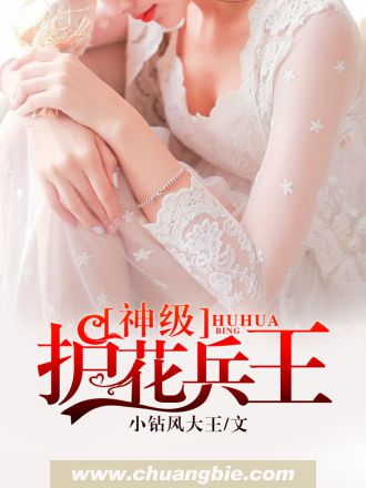 召唤与合成2