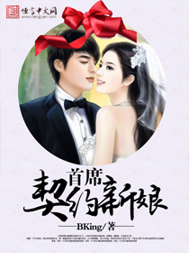 女同互舔视频