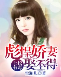 无敌风火轮徐锦江