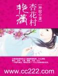 巫妖王的命令