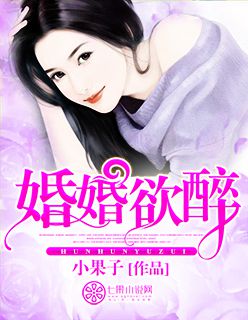宝贝怎么那么多次还这么紧