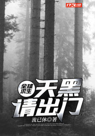 最近中文字幕mv图